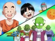 DragonBallZKai.png (406 KB) Earthlings and Namekians