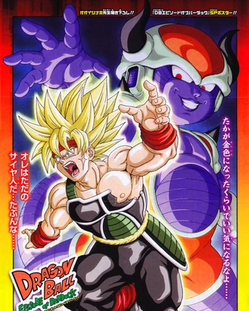 画像をダウンロード エピソード オブ バーダック 漫画 最高と最もアニメーション