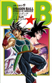 Episode of Bardock manga cover