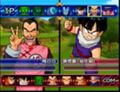 Tao in Budokai Tenkaichi 3