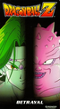 DBZ12 Betrayal VHS.png (302 KB) Betrayal