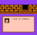 KuneRuin(PESG).gif (5 KB) The ancient ruins