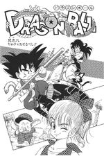 Dragon Ball mangaka under fire after he ruins Broly in Chapter 92