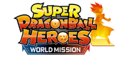 Super Dragon Ball Heroes World Mission - Logo