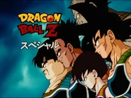 Bardock and his team in a blue background
