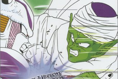 Dragon Ball Z: Imperfect Cell Saga, MovieAdaptionIdea Wiki