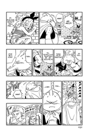 DBZ Manga Chapter 476 - Goku's Time (Page 092)