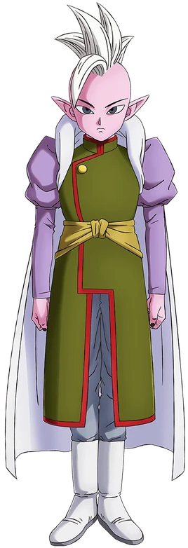 Degesu