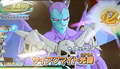 Psi Devilman before using the Devilmite Beam in Dragon Ball Heroes