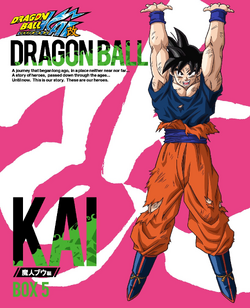 Dragon Ball Kai: Saga Majin Boo em setembro na Cartoon Network