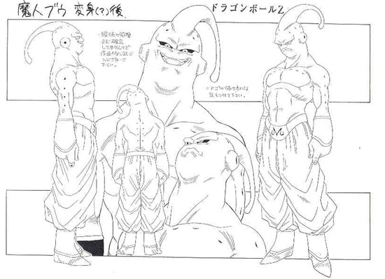 Free: Majin Buu LINE ART, Dragon Ball Majin Buu sketch transparent  background PNG clipart 