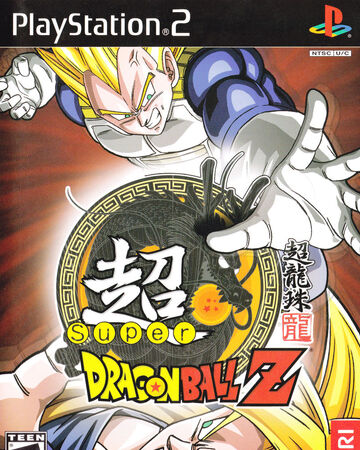 Super Dragon Ball Z Dragon Ball Wiki Fandom Super Dragon Ball Z Dragon Ball Wiki Fandom