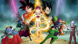 Golden Frieza Saga, Dragon Ball Wiki