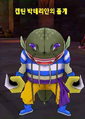 A pirate in Dragon Ball Online