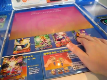 DBHeroesArcadeBoardCardSetup.png