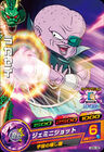 A Lakasei card for Dragon Ball Heroes