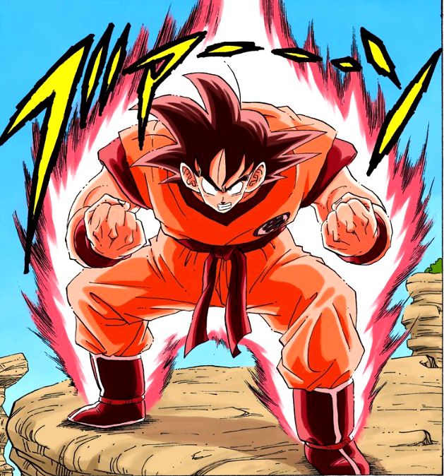 Kaio Ken Dragon Ball Wiki Fandom