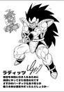 Artwork of Raditz and a deceased Bardock by Toyotarou