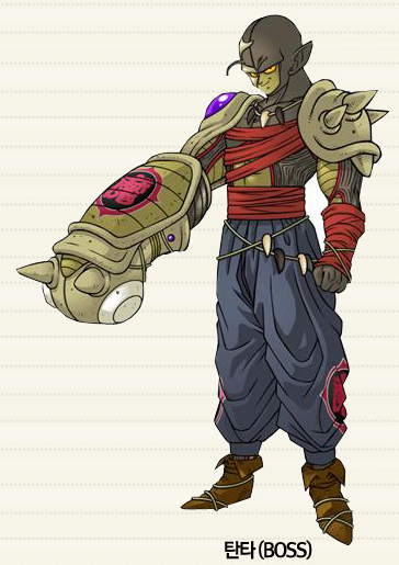 Bibra was one of the bosses of the Dark Namekian group. 