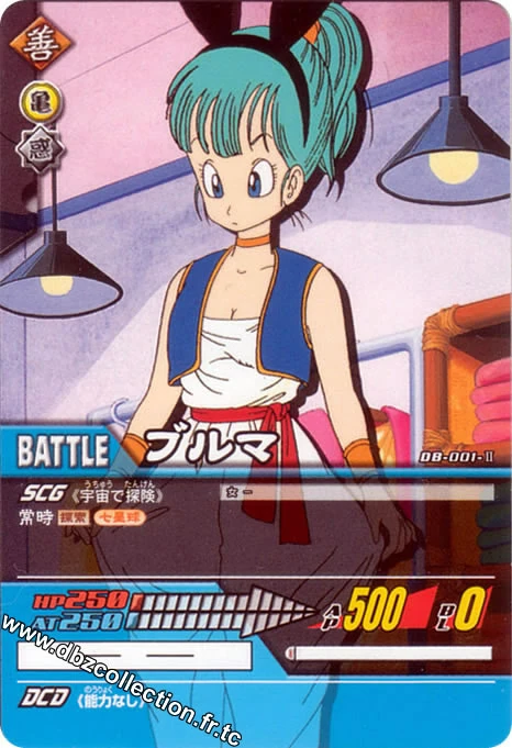 Dragon Ball Super Card Game (original) | Dragon Ball Wiki | Fandom