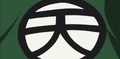 Tenshin-Style Dojo Symbol