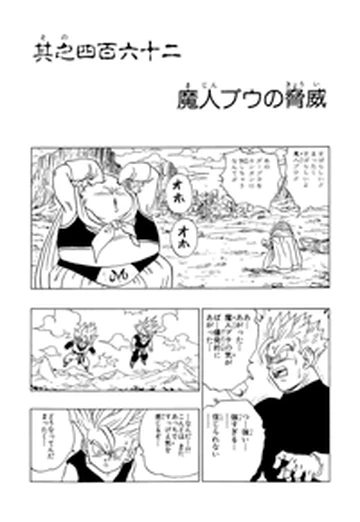 360?cb=20191125153916