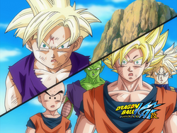 Eyecatches de Dragon Ball Z