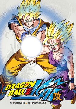 Dragon Ball Z TV Version Anime Comic Android Edition #4