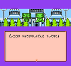 Fusion(RJ).gif (4 KB) Fusion(RJ)