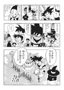 Goku torna nell'aldilà