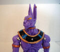 Mexican Manufactured Beerus variant a alternate front view close up