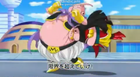 The Majin Hero headbutts Buu in the 2nd DBH promo