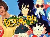 Dragon Ball (générique VF)