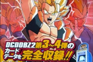 Anime Designer: Dragon Ball Z | Pippin @World & Atmark Wiki | Fandom