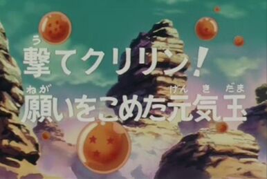 Dragon Ball Z Planeta Freeza Nº 79! Vegeta se recupera!! - Assista na  Crunchyroll