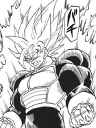 Goku Dai San Dankai 1