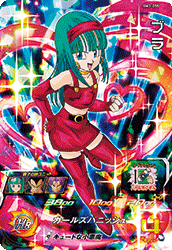 Bulla, Dragon Ball Wiki