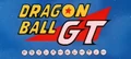 DBGTLogo.png (188 KB)