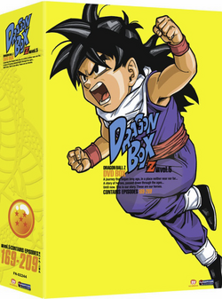 Funimation Dragon Box Sets | Dragon Ball Wiki | Fandom