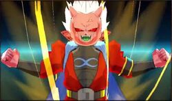 Fu フュー Super Dragon Ball Heroes Villain Dragon Ball Online Bandai Figure