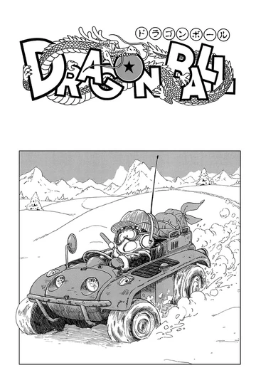 The Flexing of Muscle Tower | Dragon Ball Wiki | Fandom
