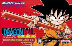 GBA Game Dragon Ball Series Cartridge 32-Bit Video Game Console Card Dragon  Ball Advanced GT Transformation Buu's Fury for GBA