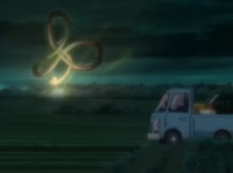 Farmer S Pickup Truck Dragon Ball Wiki Fandom