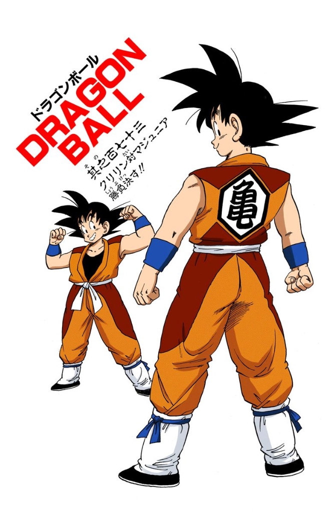 1, Dragon Ball, Piccolo Jr. Saga