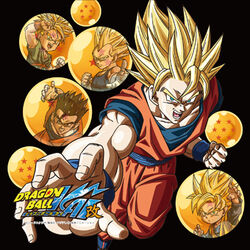Dear Zarathustra | Dragon Ball Wiki | Fandom