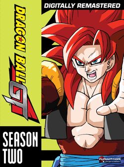 Dragon Ball GT | Dragon Ball Wiki | Fandom