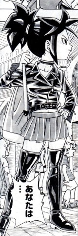 Forte1(Ch6)