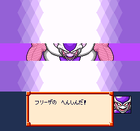 FriezaTransfo2(LoSS)