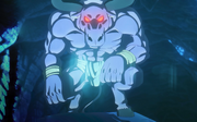DBD Minotaur