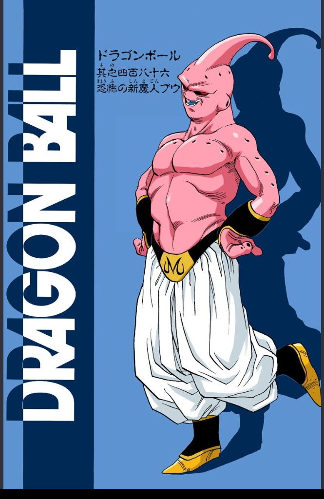 Majin boo full color